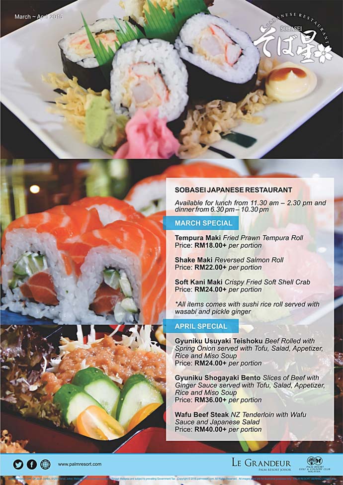 Sobasei Japanese Restaurant Sobasei Japanese Restaurant