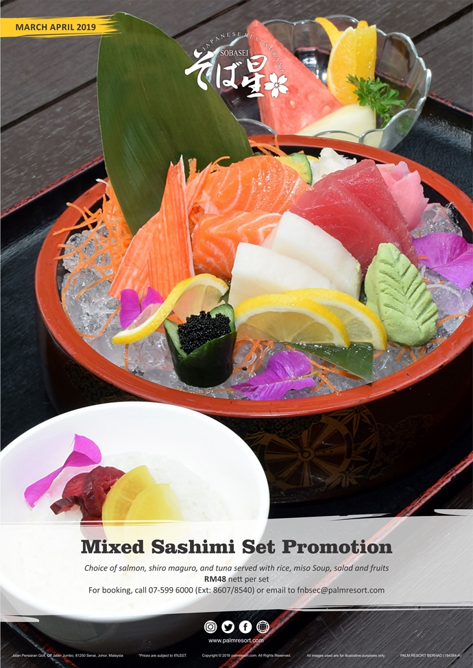 Mixed Sashimi