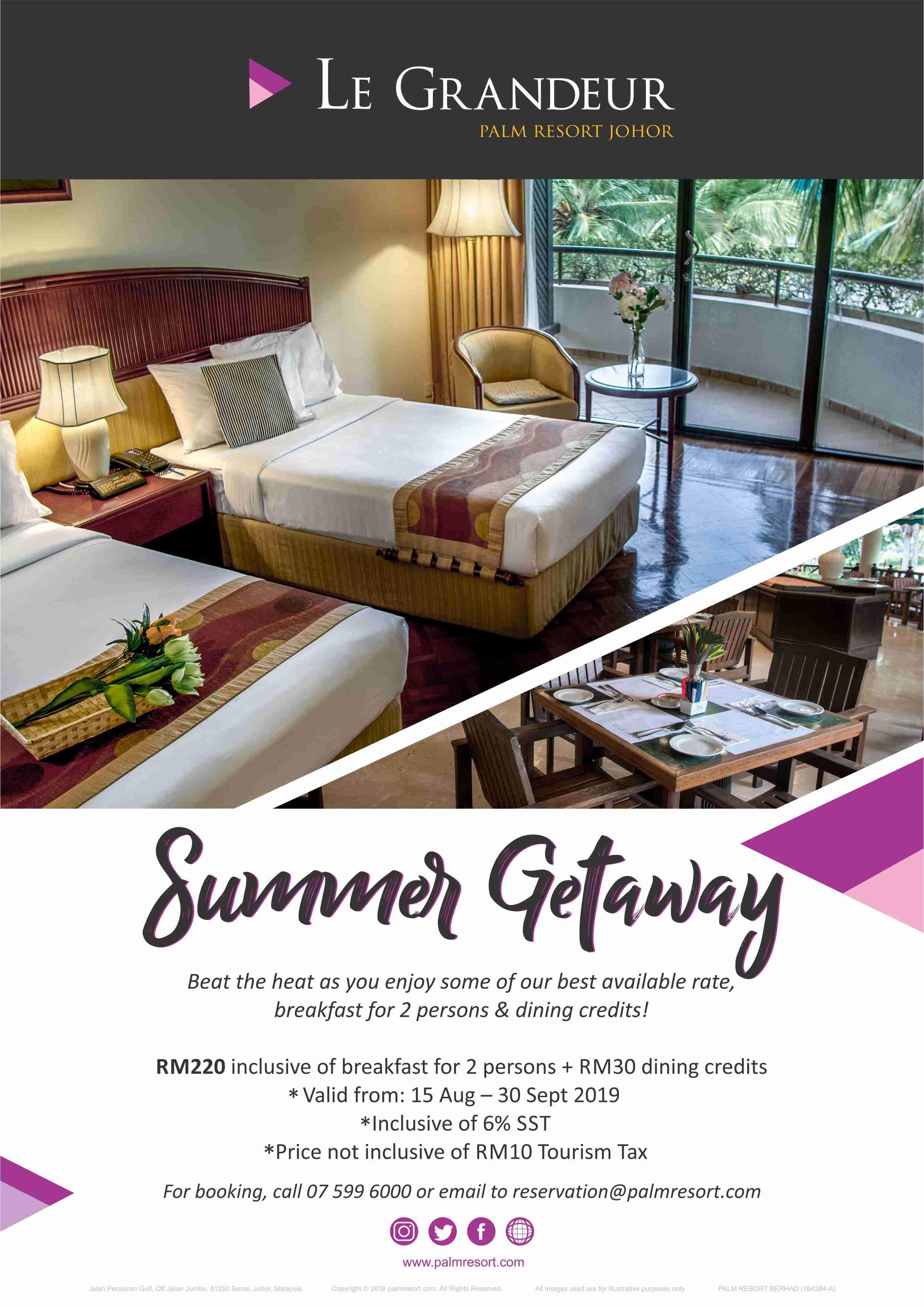 Summer Gateway Promotions