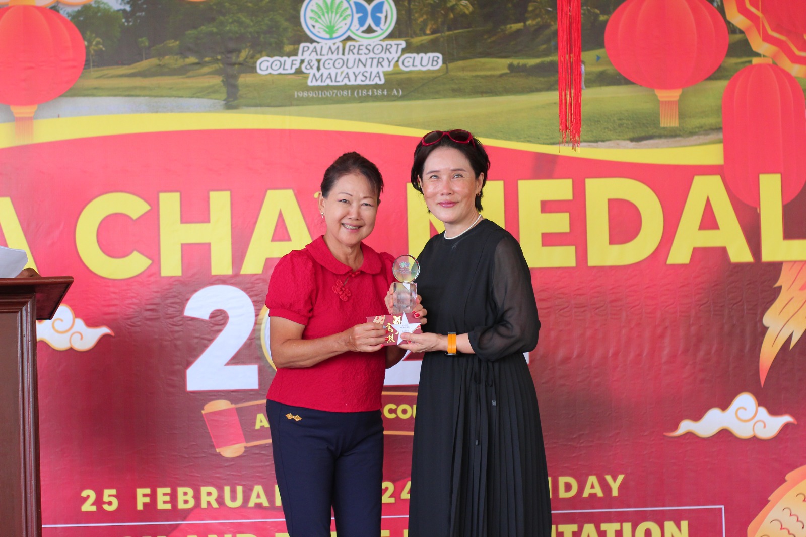 LADIES DIVISION - WINNER CHUN YOUNG IL
