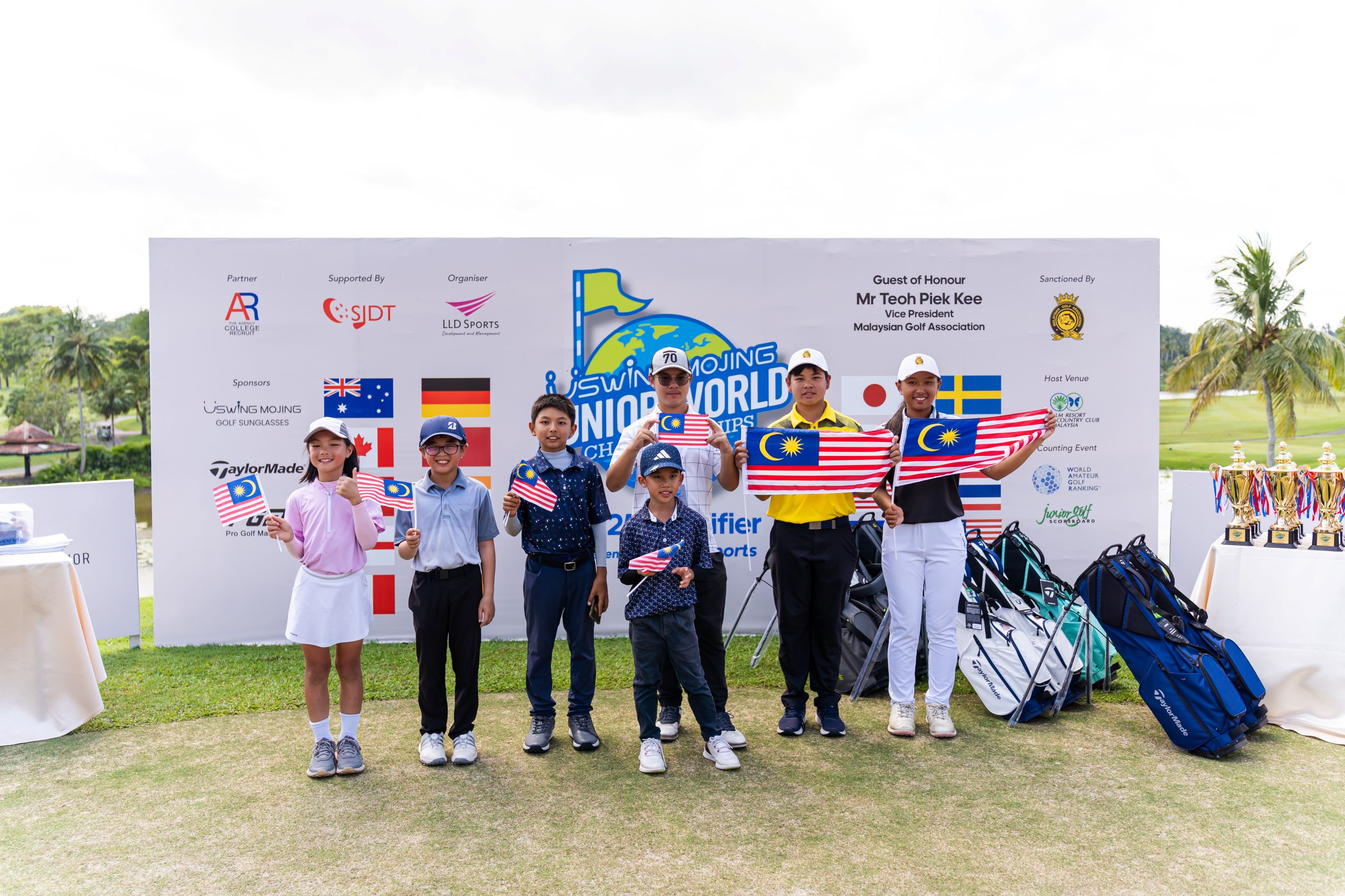 Uswing Mojing Junior World Championship 2025