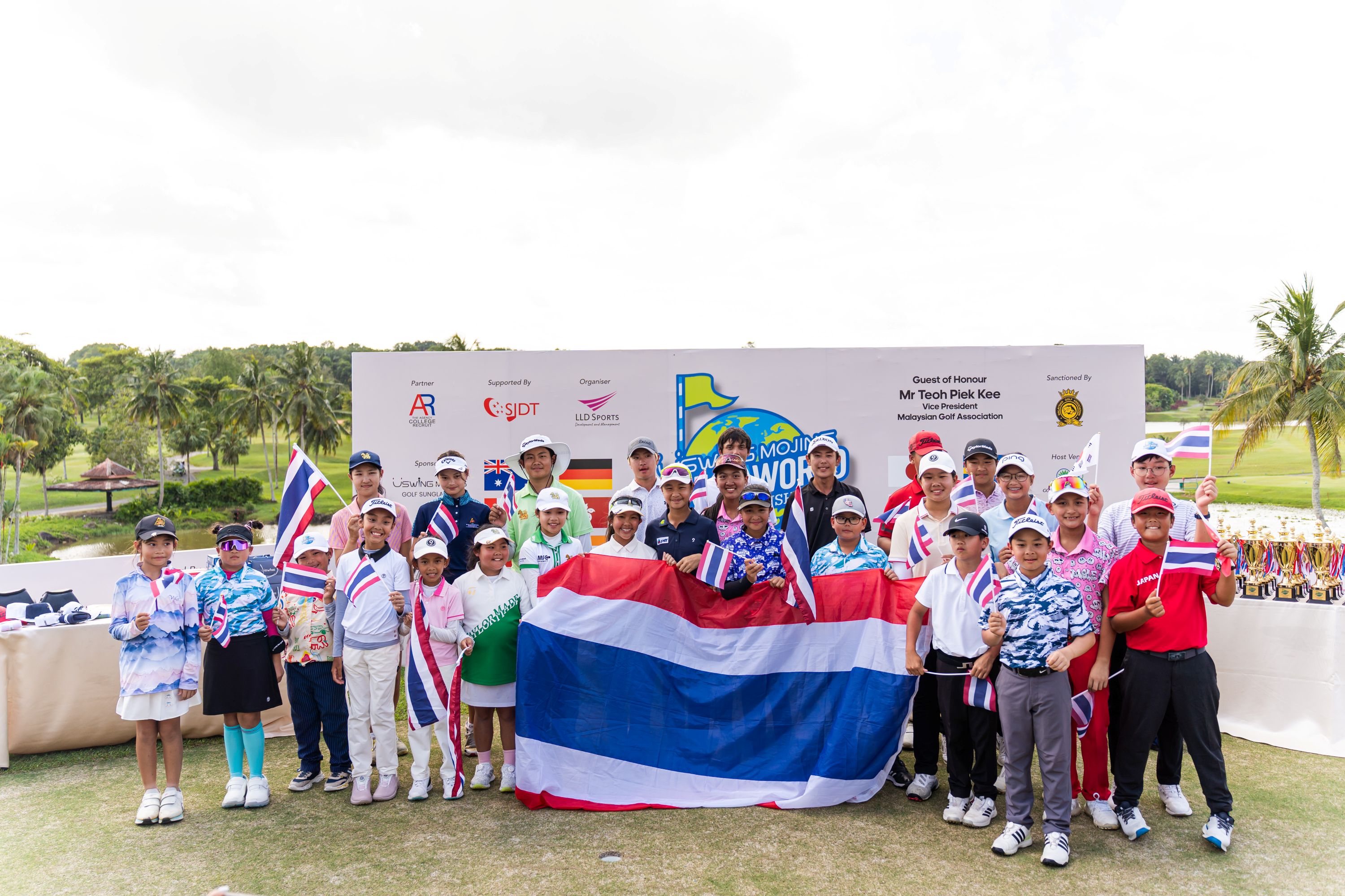 Uswing Mojing Junior World Championship 2025