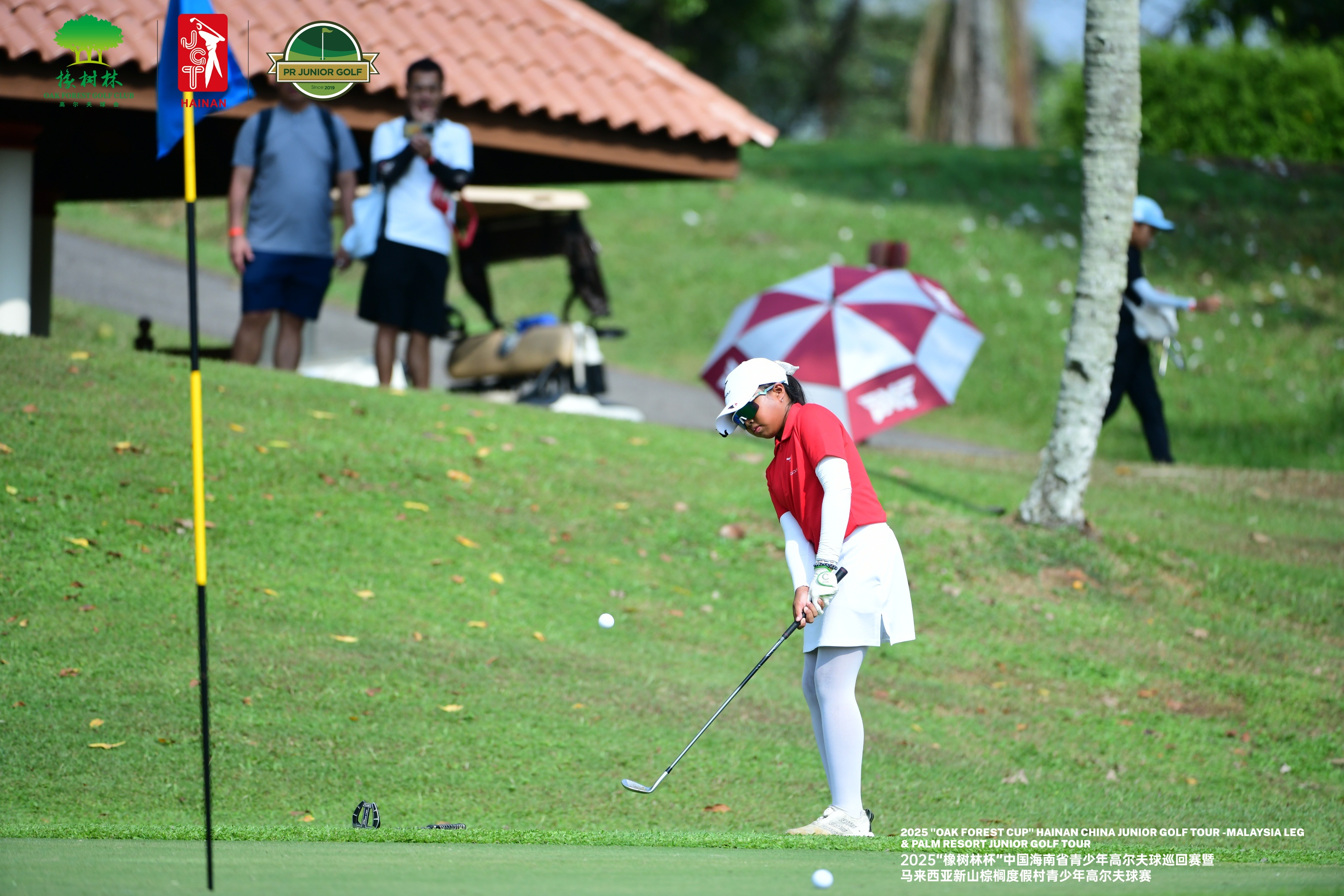 Hainan China Junior Golf Tournament