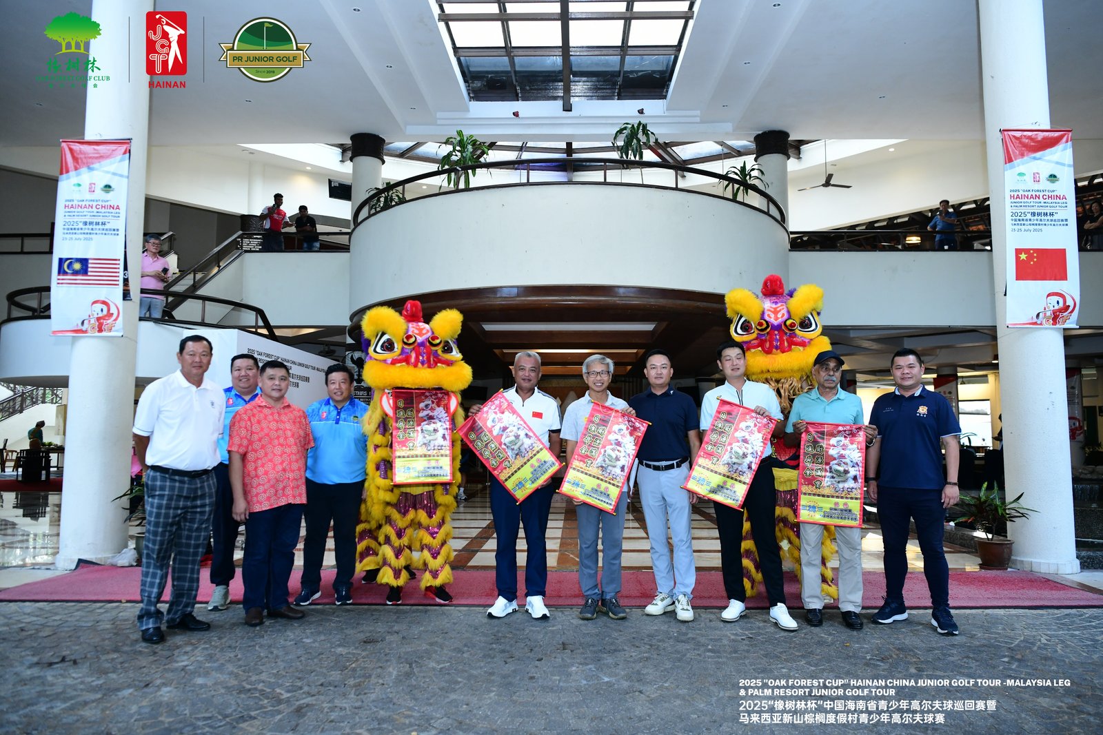 Hainan China Junior Golf Tournament