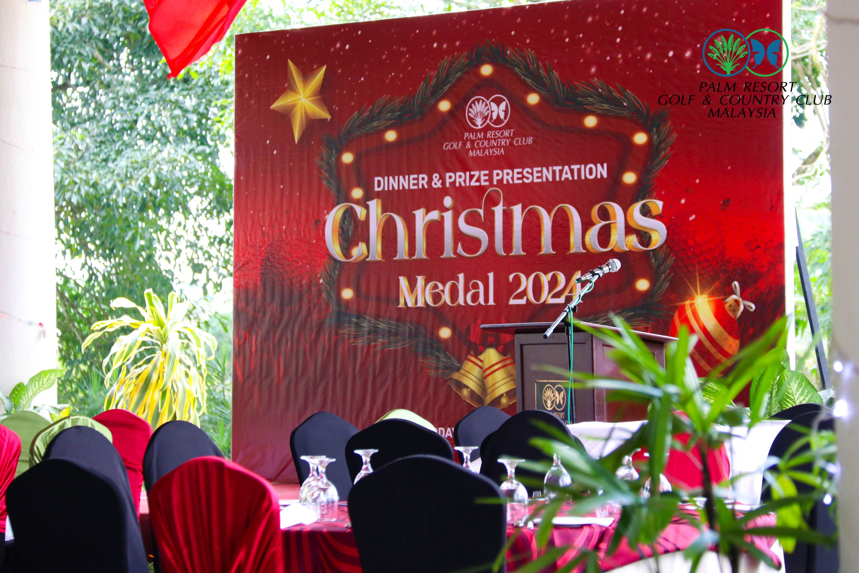 Christmas Medal 2024