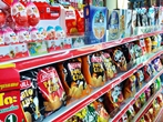 Shoppie Mart