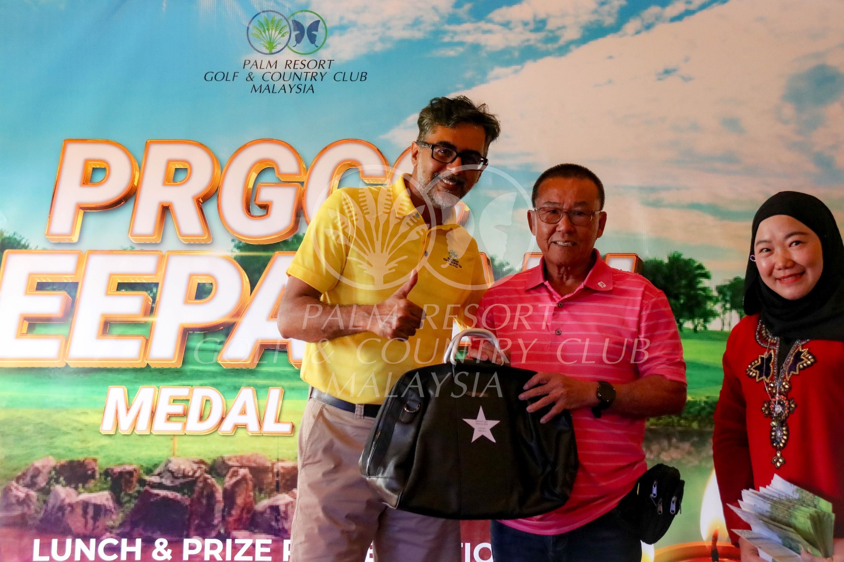 PRGCC Deepavali Medal 