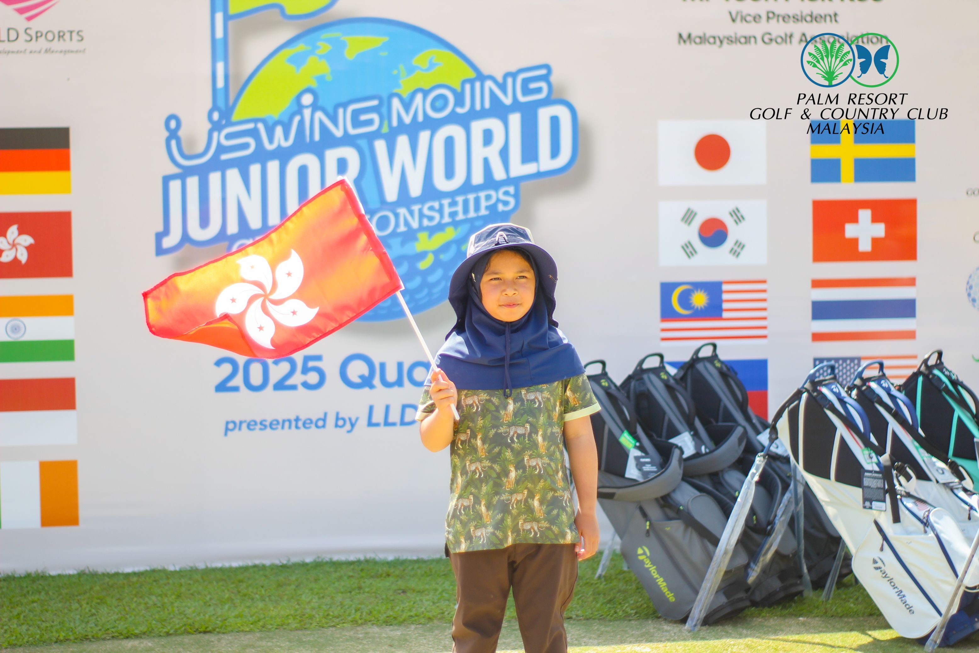 Uswing Mojing Junior World Championship 2025