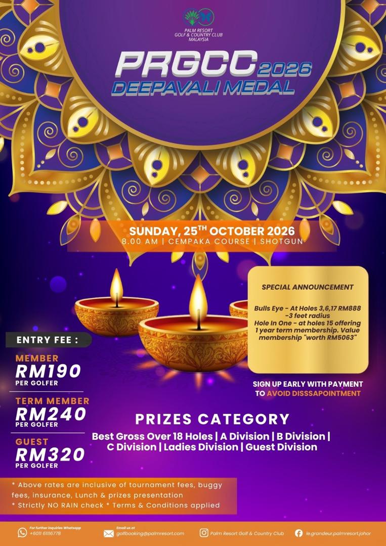 Deepavali Medal 2026