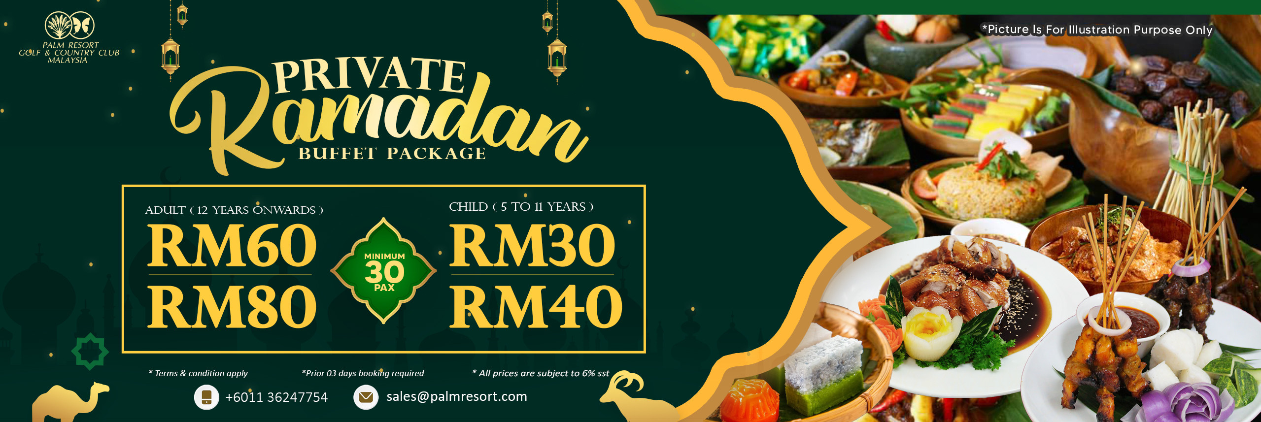 Ramadan Package